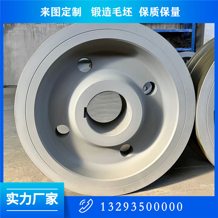 LDA型單梁起重機(jī)車輪鍛件