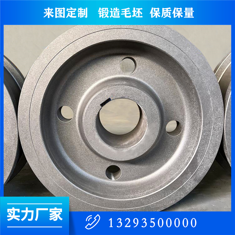 LDA型單梁起重機車輪鍛件