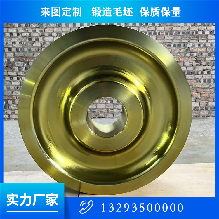 LDA型單梁起重機車輪鍛件